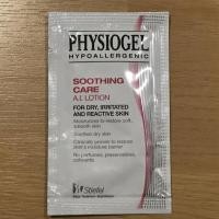 ราคา Physiogel AI cream / Physiogel soothing care AI lotion/ แก้แพ้ / แก้ผื่น / เซปเดิร์ม / ผิวแพ้ง่าย / แก้คัน (1829409398)