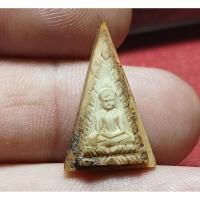 ราคา พระพุทธหลวงพ่อมุ่ยวัดดอนไร่ (44750218463)