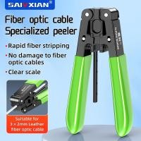 ราคา SAIVXIAN Fiber Cable Stripper เครื่องปอกสายไฟเบอร์ออปติคัล (55157005873)
