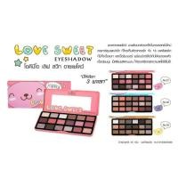 ราคา Odbo Love Sweet Eyeshadow OD262 พาเลทอายแชโดว์ อายแชโดว์พาเลท พาเลทแต่งตามีให้เลือก 3 เบอร์ (1353151002)