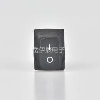 ราคา อ. เคซีดี1 สวิตช์โยกกันน้ําสองขาสองความเร็วสวิตช์โยกกันน้ําสามขาสองความเร็วเครื่องชั่งอิเล็กทรอนิกส์กันน้ํา สว (46005671691)