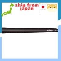 ราคา Elitegrips Athlete Series A50star Berlin Black Golf Grip (28636999502)