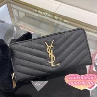 ราคา 《100% Authentic》SAINT Yves Saint Laurent 358094 หนังลิ้นจี่สีดำ หนังวัว อักษรสีทอง ซิปรูปตัววี กระเป๋าสตางค์ (55907240781)