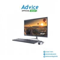 ราคา Acer AIO Veriton VZ2514G/T007 (DQ.R3QST.007) - A0165566 (28824225272)