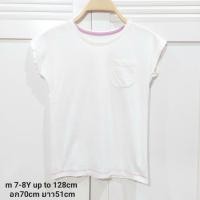 ราคา เสื้อเด็ก m แท้100% สีขาวกระเป๋าหน้า เรียบๆผ้านิ่มๆค่ะ ไซส์ 7-8Y up to 128cm (21073561717)