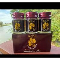 ราคา พร้อมส่ง น้ำมันนวดเอ็นยืดสมุนไพรไทยkcm/3ขวด (2058275352)