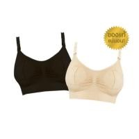 ราคา Mama’s Choice Seamless Hands Free Pumping Bra เสื้อในปั๊มนม บราปั๊มนม แบบไม่ต้องจับ ไม่มีตะเข็บ (44408488499)