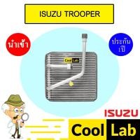 ราคา คอล์ยเย็น นำเข้า อีซูซุ ทรูเปอร์ ตู้แอร์ คอยเย็น แอร์รถยนต์ TROOPER 1054 515 (24521146853)