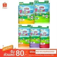 ราคา GoonFriend ห่อขนาดใหญ่ (35564446)