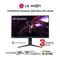ราคา LG UltraGear 32GP850-B 31.5” QHD Nano IPS 165Hz 1ms (GtG) Gaming Monitor (20114691744)