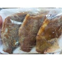 ราคา ปลาร้าปลานิล สำหรับทอด/ต้ม/หล่น/ปรุงอาหาร 1 เซต มี 3 แพ็ค ทำสดใหม่ทุกวัน (41416009718)