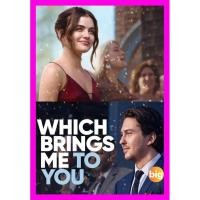 ราคา DVD หนังดีวีดี หนังใหม่ Which Brings Me to You (2023) เสียง อังกฤษ | ซับ ไทย/อังกฤษ (24071245006)