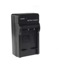 ราคา เหมาะสําหรับเครื่องชาร์จแบตเตอรี่ Sony NP-FV30/FV50/NP-FV70/NP-FV90/FV100 (48505797749)