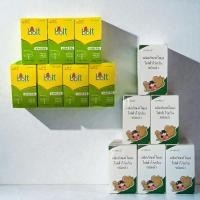 ราคา ปลั๊กไล่ยุง/น้ำนาไล่ยุง เครื่องไล่ยุง แบบเสียบปลั๊ก #333 (53952275772)