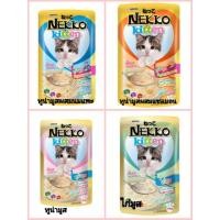 ราคา Nekko kitten pouch 70 g อาหารสำหรับลูกแมวชนิดเปียก (3312975903)