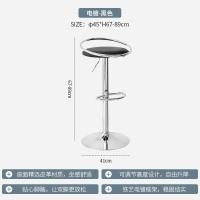 ราคา เก้าอี้บาร์ เก้าอี้ยกสูง เก้าอี้บาร์เหล็ก สไตล์โมเดิร์น เก้าอี้บาร์มีพนักพิงสูง เก้าอี้บาร์เหล็ก (26701597934)