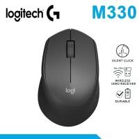 ราคา MOUSE เม้าส์ไร้สาย ไร้เสียงคลิก LOGITECH M330 WIRELESS SILENT PLUS CORDLESS รับประกัน 1 ปี (48902485994)