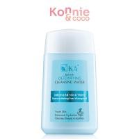 ราคา KA Refresh Cleansing Water Detoxifying 85ml คลีนซิ่งน้ำสูตร Detoxifying. (23744962401)