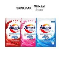 ราคา Attack แอทแทค ผงซักฟอก 800กรัม-850กรัม (27115678067)