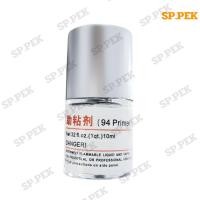 ราคา PRIMER น้ำยาผสานกาว สูตรเข้มข้น ช่วยให้เทปกาว 3M และกาวสองหน้ายึดเกาะแน่นขึ้น (45055857058)