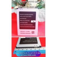 ราคา แบตเตอรี่ INOVO 882 Max (IN-TA) สินค้าใหม่ แท้จากศูนย์ INOVO THAILAND (16209448013)