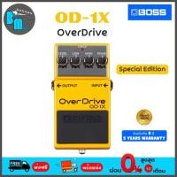 ราคา Boss OD-1X OverDrive Special Edition เอฟเฟคกีต้าร์ไฟฟ้า (13057914685)