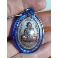 ราคา เหรียญหลวงปู่ทิมปี 17 เนื้อทองแดงพร้อมเลี่ยมกรอบ (28093653209)