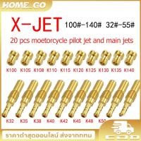 ราคา นมหนูเอ็นโปร แดช 20 ชิ้น ชุดนมหนูแดชแท้ นมหนูคาร์บูแดช ของอยู่ในไทย คาร์บูเอ็นโปรแท้ นมหนูคาบูแดช นมหนูเคเหลี่ยม (40319965393)