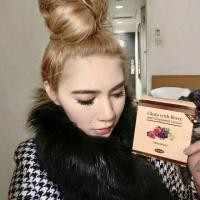 ราคา Gluta all in One (588784)