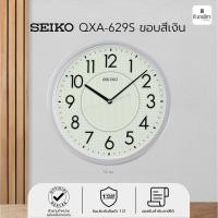 ราคา นาฬิกาแขวน ไซโก้ ( Seiko ) เรืองแสง พรายน้ำ เดินเรียบ ขนาด 14นิ้ว รุ่น QXA629S (2655045008)