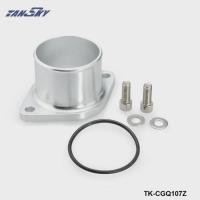 ราคา Turbo Compressor Inlet Flange Adapter for Nissan SR20DET GT25 GT28 T25 T28 TK-CGQ107Z (45654926354)