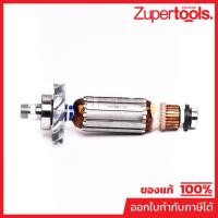 ราคา MAKITA มากีต้า MAMT372 อะไหล่ทุ่นไฟฟ้า MT-372 (M3700B) 510226-1 ARMATURE ASS'Y 220V FOR MT-372 Code 510226-1 (5664755037)