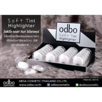 ราคา OD173 Odbo Soft Tint Highlighter (2311685830)