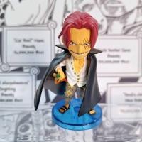 ราคา [lot jp] WCF ONEPIECE vol.1 Shank TV003 wcf แชงค์ วันพีซ มือ2 (26352448185)