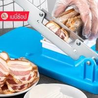 ราคา ‼️ ซื้อ 1 แถม 1‼️ เครื่องสไลด์หมู ที่สไลด์หมู มีดหั่นเนื้อ เครื่องหั่นหมู เนื้อ SD02 (20086107395)