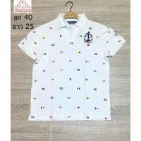 ราคา เสื้อยืดแบรนด์ Polo Kappaมือสอง (24258414625)