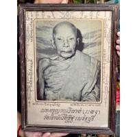 ราคา รูปหลวงพ่อแดง ปี03 รุ่นแรก วัดเขาบันไดอิฐ หลังยันต์แดง (43620946574)