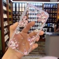 ราคา Huawei y7(2019) หัวเว่ย Y7 2019 (3845535120)