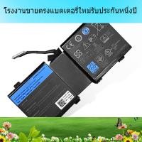 ราคา แบตเตอรี่แล็ปท็อปใหม่สำหรับ Dell M18X R3 Alien 17 2F8K3 M17X R5 P18E แบตเตอรี่แล็ปท็อป (24086883981)
