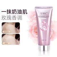 ราคา ครีมทาผิวขาว ครีมทาผิวร่างกายขาว คอนซีลเลอร์ ครีมผิวขาว ครีมปกปิดรอยดำ ปรับผิวให้ขาวกระจ่าง (42310722144)