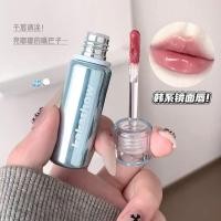 ราคา Ready Stock Translucent Toot Lip!Small Ice Diamond Lip Paint Lip Glaze Water Gloss Glass Lip Moisturizing Moisturizing Light Grey Pink Whitening 11.19 (42777604795)