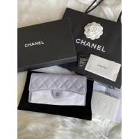 ราคา New Chanel Sarah wallet holo31 fullset collection:21c (15521214574)