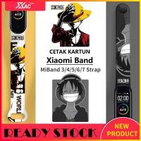 ราคา สายนาฬิกาข้อมือซิลิโคน สําหรับ xiaomi mi band 6 Miband band 7 band4 xiaomi mi band 3 4 5 6 7 xiaomi band 5 xiaomi band 6 (21127258138)