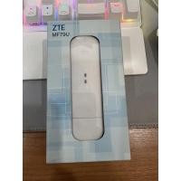 ราคา แอร์การ์ด ZTE MF79U USB 4G Wifi Pocket WiFi Mobile Wifi Router (21442131910)