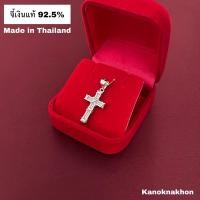 ราคา จี้เงินแท้ 92.5% จี้เงิน จี้สร้อยคอ จี้สร้อย จี้ไม้กางเขนเงินแท้ จี้ไม้กางเขน จี้ไม้กางเขนเงินแท้ผู้ชาย จี้เพชร cz (19580657984)
