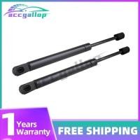ราคา 2Pcs Front Hood Lift Supports Gas Spring Shock Struts For Kia Sorento 2010 2011 2012 2013 2014 2015 (48506174753)