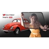 ราคา ม่านรถเข้ารูป VOLKSWAGEN BEETLE TYPE1 (SnapOn Em – 4 pcs) (2261131328)