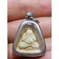 ราคา พระปิดตา หลวงพ่อสาคร วัดหนองกรับ ปี 54 เนื้อเหลือง (51152956762)