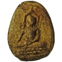 ราคา พระกรุวัดใหม่ปากบาง ต.ท่าตอ อ.เมือง จ.อยุธยา พิมพ์เล็บมือ (01-A) (2817723134)