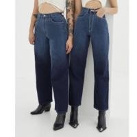 ราคา MERGE size m Merge - Ombre Jeans signature 01 กางเกงยีนส์ขายาว เอวสูง ทรงกระบอก (21973735115)